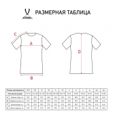 Футболка игровая JOGEL CAMP Origin Jersey, черный 99 цб-00004682 ЦБ-00004682 - вид 1 миниатюра