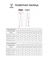 Лосины компрессионные JOGEL Camp PerFormDRY, белый цб-00004564 ЦБ-00004564 - вид 1 миниатюра