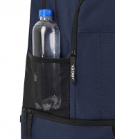 Рюкзак с двойным дном JOGEL Camp Double Bottom 2.0, темно-синий цб-00005195 ЦБ-00005195 - вид 6 миниатюра