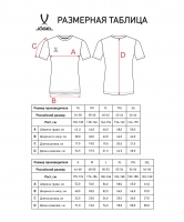 Футболка вр. DIVISION PerFormDRY SPLASH GK Jersey, желтый цб-00004628 ЦБ-00004628 - вид 1 миниатюра