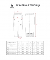 Штаны с карманами JOGEL PREMIER PerFormDRY 3/4 Training Pants, темно-серый 93 цб-00004895 ЦБ-00004895 - вид 1 миниатюра