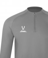 Джемпер тренировочный Jogel PREMIER PerFormDRY Training 1/4 Zip Top, серый 92 цб-00004851 ЦБ-00004851 - вид 4 миниатюра
