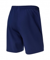 Шорты парадные Jogel PREMIER PerFormDRY Woven Shorts, темно-сний Z5 цб-00004927 ЦБ-00004927 - вид 3 миниатюра