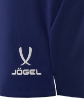 Шорты тренировочные с карманами Jogel PREMIER PerFormDRY Training Shorts, темно-синий Z5 цб-00004905 ЦБ-00004905 - вид 5 миниатюра