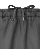 Шорты парадные Jogel PREMIER PerFormDRY Woven Shorts, серый 92 цб-00004929 ЦБ-00004929 - вид 4 миниатюра