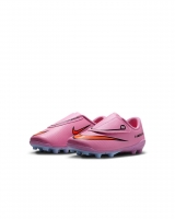 Детские бутсы NIKE MERCURIAL VAPOR 16 CLUB MG JR FQ8290-600 - вид 3 миниатюра
