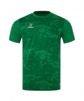 Футболка вр. DIVISION PerFormDRY SPLASH GK Jersey, зеленый цб-00004629 ЦБ-00004629 - вид 2 миниатюра
