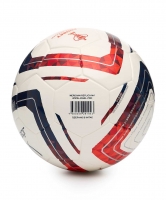 Мяч сувенирный JOGEL Meridian Mini Russian Cup ? ЦБ-00004513 - вид 4 миниатюра