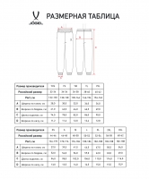 Штаны спортивные JOGEL ESSENTIAL Cotton Fleece Pants-K, черный цб-00004818 ЦБ-00004818 - вид 1 миниатюра