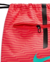 Рюкзак NIKE ACDMY GMSK DA5435-850 - вид 3 миниатюра