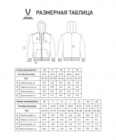 Худи на молнии JOGEL ESSENTIAL Cotton Fleece, темно-синий цб-00004809 ЦБ-00004809 - вид 1 миниатюра
