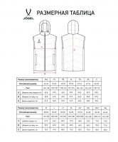 Жилетка утеп. с капюшоном JOGEL ESSENTIAL PERFORMPROOF PADDED HOODED VEST, т-синий цб-00005351 ЦБ-00005351 - вид 1 миниатюра