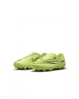 Детские бутсы NIKE MERCURIAL VAPOR 16 CLUB MG JR FQ8290-300 - вид 4 миниатюра