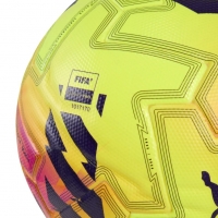 Футбольный мяч PUMA ORBITA ULTIMATE PL Lights (FIFA Quality Pro) 08470201 - вид 1 миниатюра