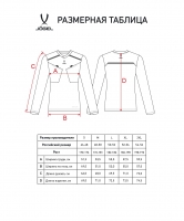 Футболка судейская JOGEL DIVISION PerFormDRY Referee LS Tee, черный цб-00004997 ЦБ-00004997 - вид 1 миниатюра
