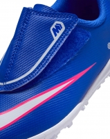 Детские шиповки NIKE MERCURIAL VAPOR 16 CLUB TF Velcro JR FQ8291-446 - вид 6 миниатюра