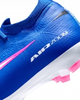 Детские бутсы NIKE MERCURIAL VAPOR 16 PRO FG JR HF5448-446 - вид 8 миниатюра