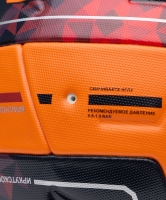 Футбольный мяч JOGEL Meridian ELITE Winter ? ЦБ-00007629 - вид 5 миниатюра