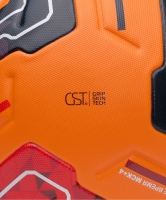 Футбольный мяч JOGEL Meridian ELITE Winter ? ЦБ-00007629 - вид 6 миниатюра