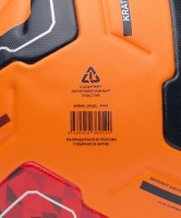 Футбольный мяч JOGEL Meridian ELITE Winter ? ЦБ-00007629 - вид 7 миниатюра