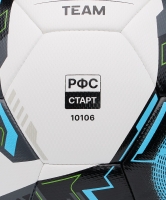 Футбольный мяч JOGEL Team ? ЦБ-00007667 - вид 5 миниатюра