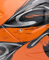 Футбольный мяч JOGEL Triumph Elite Winter цб-00007634 ЦБ-00007634 - вид 3 миниатюра