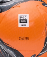 Футбольный мяч JOGEL Triumph Elite Winter цб-00007634 ЦБ-00007634 - вид 4 миниатюра