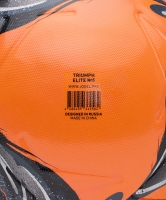 Футбольный мяч JOGEL Triumph Elite Winter цб-00007634 ЦБ-00007634 - вид 5 миниатюра