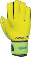 Вратарские перчатки REUSCH Re:pulse Prime G2 Ortho-Tec (SS16) 3670901-555 - вид 1 миниатюра