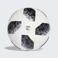 Футбольный мяч ADIDAS WORLD CUP OMB (SS18) CE8083 - вид 1 миниатюра
