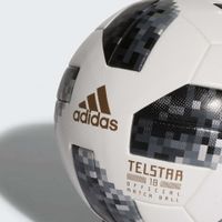Футбольный мяч ADIDAS WORLD CUP OMB (SS18) CE8083 - вид 2 миниатюра