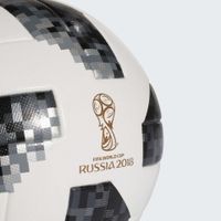 Футбольный мяч ADIDAS WORLD CUP OMB (SS18) CE8083 - вид 3 миниатюра
