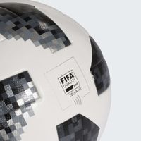Футбольный мяч ADIDAS WORLD CUP OMB (SS18) CE8083 - вид 4 миниатюра